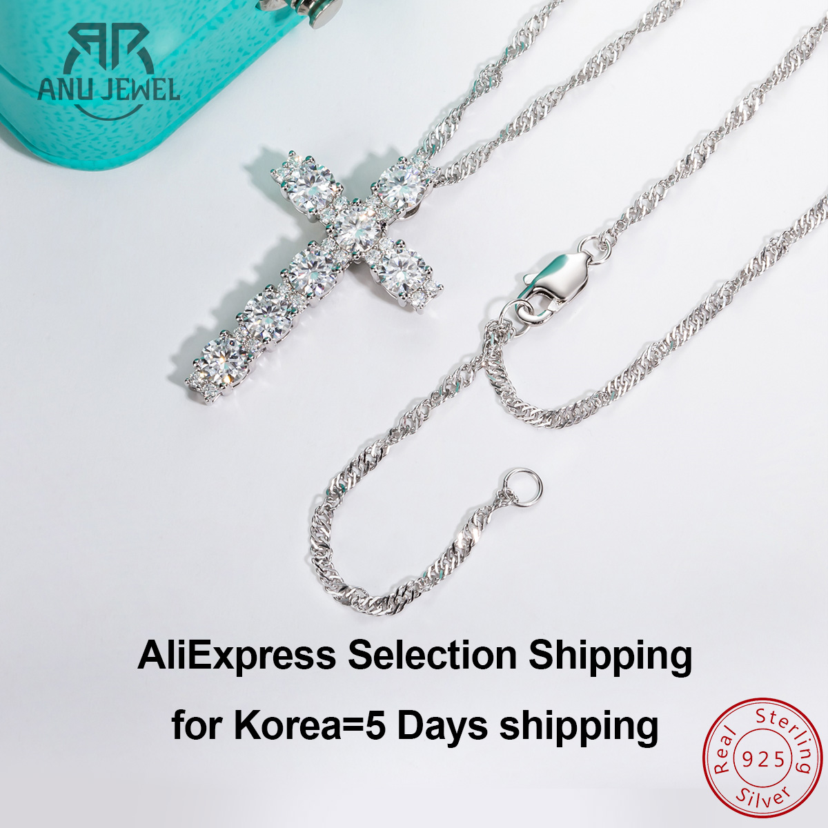 Ansi Chain - AnuJewel 4MM 2.1 캐럿 D 컬러