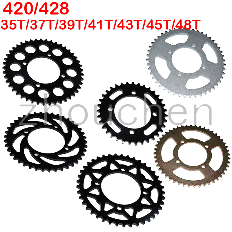 428 Chain - 420/428 체인 76mm 35T 37T 39T