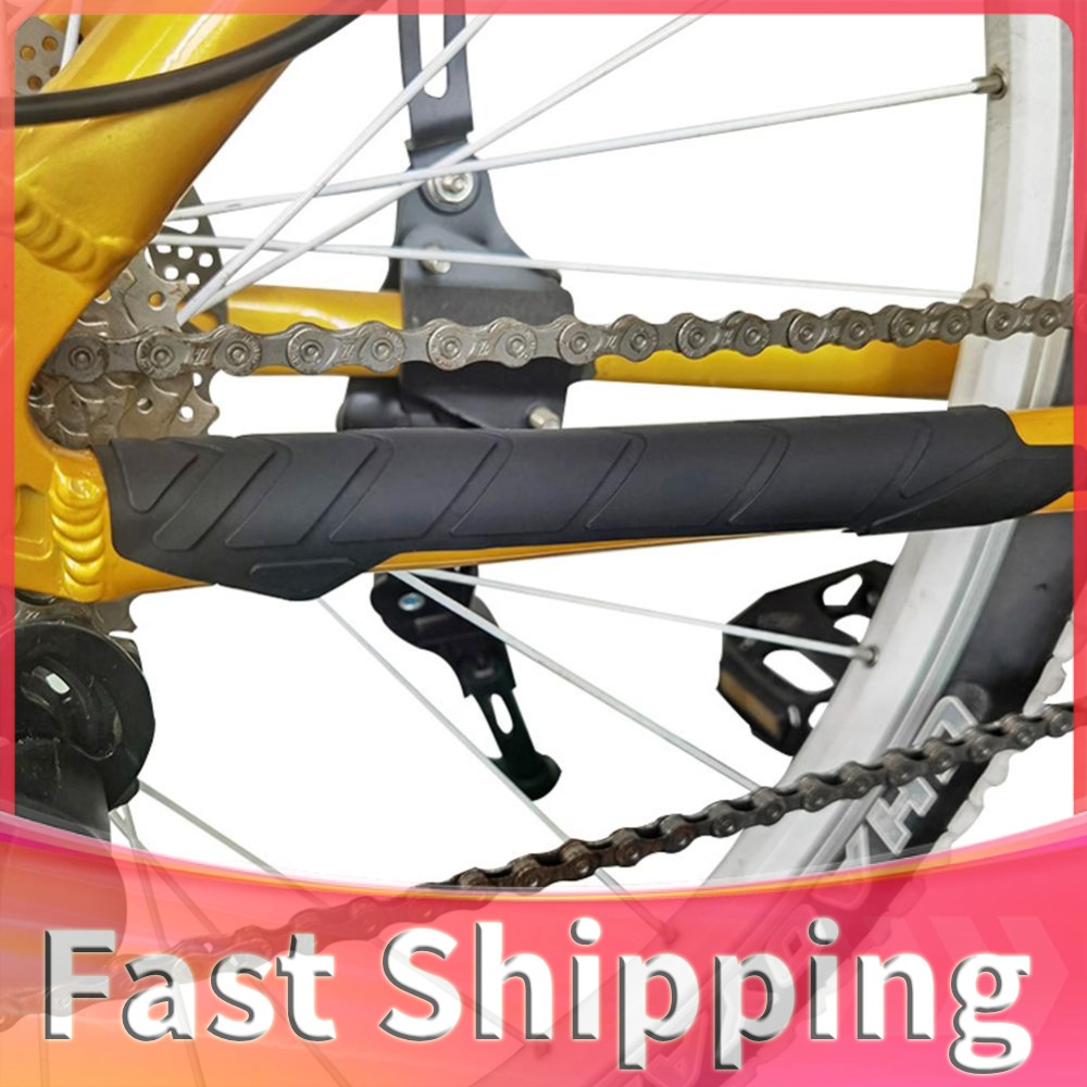 Bike Chain - 산악 자전거 체인 가드 스티커 교체용