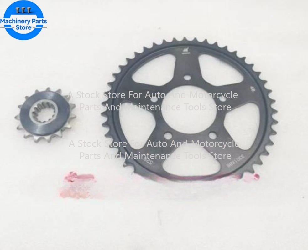 QJMOTOR SRK800RR 액세서리 SRK 800R - Sprocket Chain 리뷰 및 가격