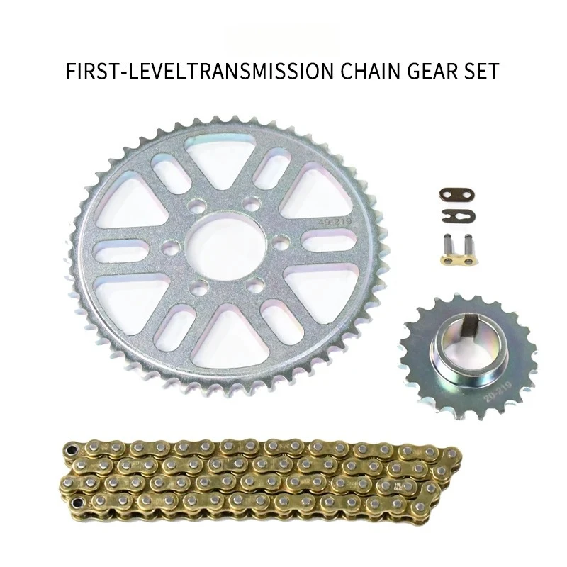 Surron Light Bee X 1단 변속기 체인 기 - Motorcycle Parts Chain 리뷰 및 가격