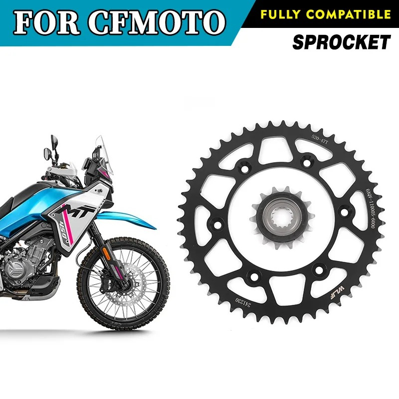 CFMOTO 450MT 47 톱니 체인 스프로킷 대형  - Motorcycle Parts Chain 리뷰 및 가격