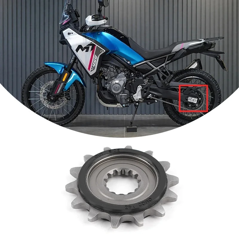 CFMOTO 450MT 47 톱니 체인 스프로킷 대형  - Motorcycle Parts Chain 리뷰 및 가격