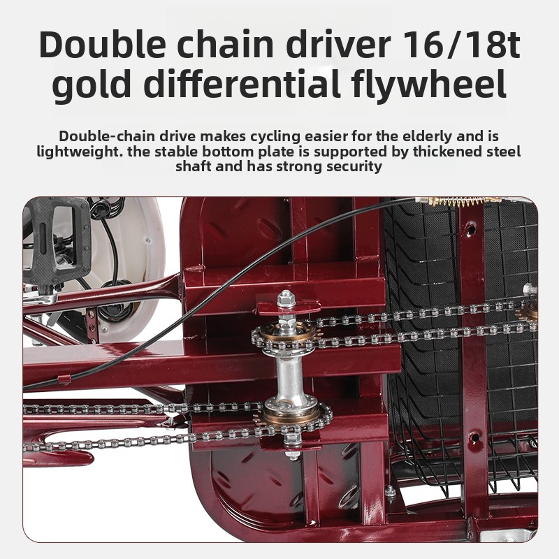 성인용 패션 핑크색 인터넷 유명인 삼륜차 인력 자전거  - Bicycle Chain 리뷰 및 가격