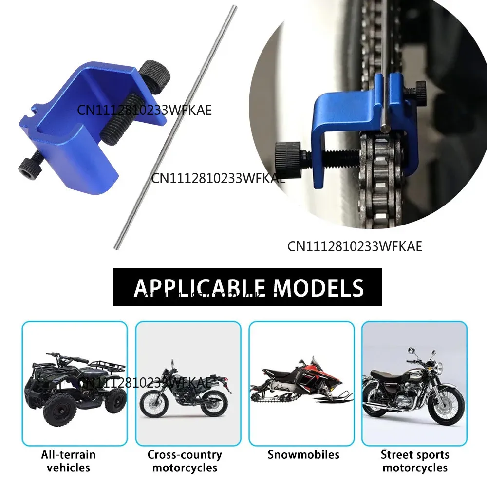 2개입, 오토바이 체인 위치 조정 도구, 빠르고 정확한 - Motorcycle Chain 리뷰 및 가격