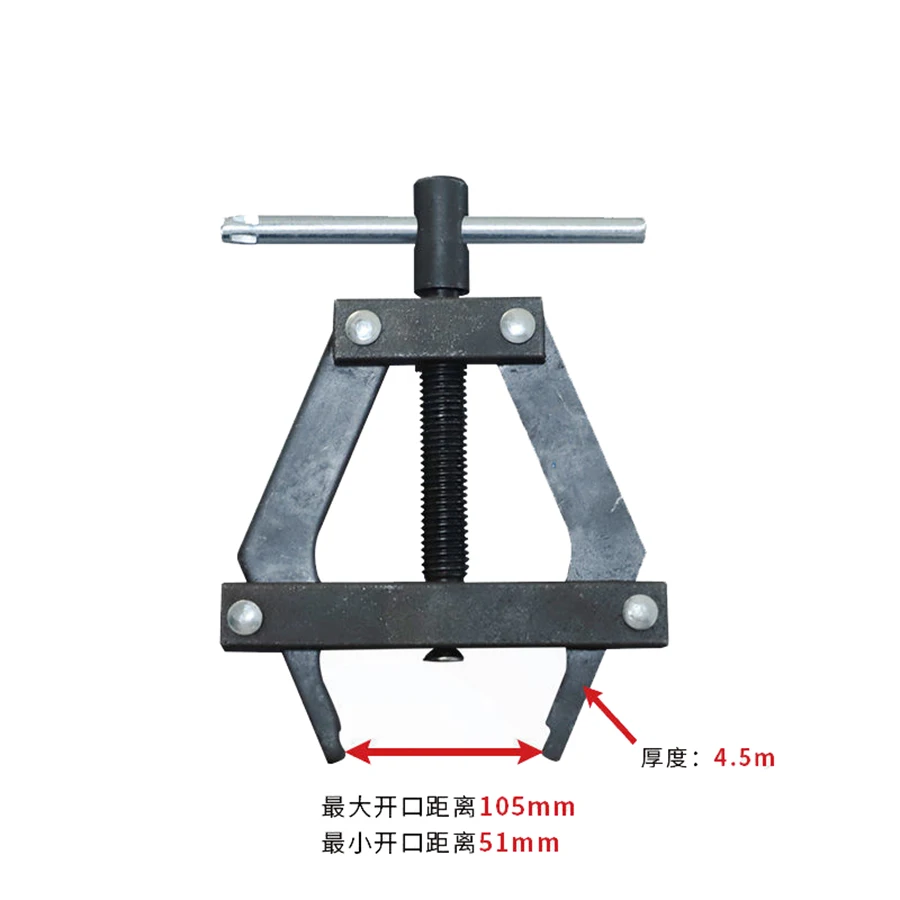 수확기 체인 텐셔너 오토바이 체인 텐셔너 자전거 체인  - Bicycle Chain 리뷰 및 가격