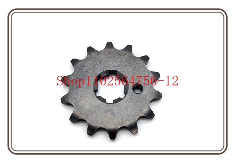 Yamaha JYM110-3 Lingjun T115 체 - Chain Sprocket Set 리뷰 및 가격