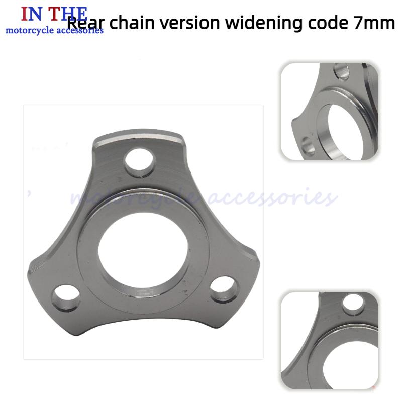CNC 7mm 확장형 오토바이 리어 체인 시스템 액세서 - Motorcycle Parts Chain 리뷰 및 가격