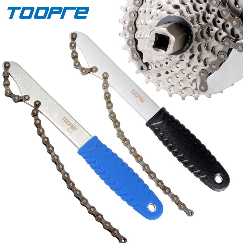TOOPRE 자전거 스프로킷 리무버 체인 채찍 도구,  - Chain Sprocket Set 리뷰 및 가격