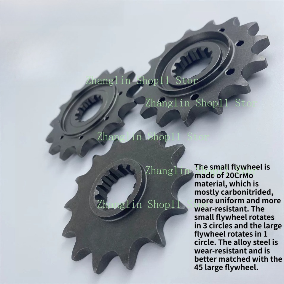 14T 15T 가와사키 닌자250/300/400/베르시 - Sprocket Chain 리뷰 및 가격
