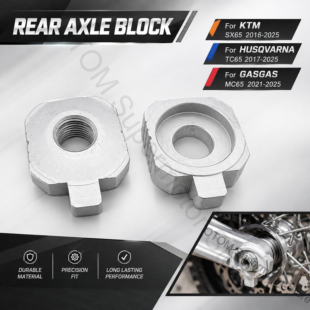 2016-2025년형 KTM, HUSQVARNA, GA - Bike Chain 리뷰 및 가격