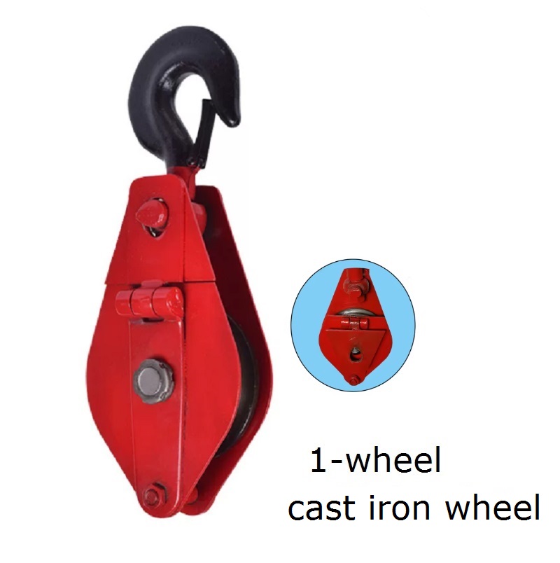 0.5T-1.5T 단일 휠 리프팅 스내치 풀리 블록 ( - Steel Chain 리뷰 및 가격