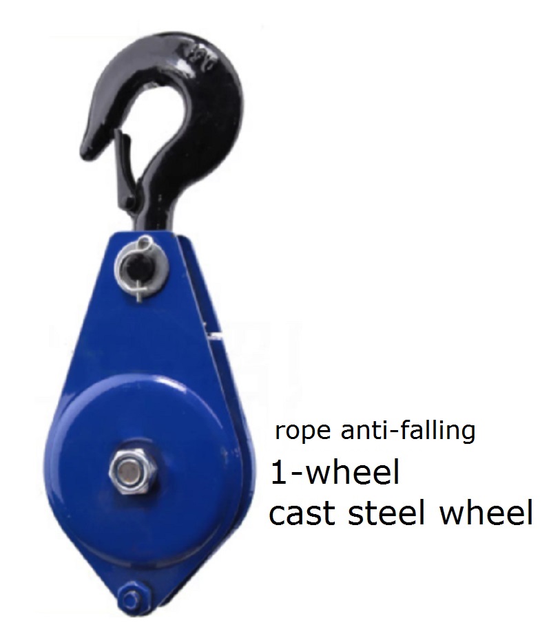 0.5T-1.5T 단일 휠 리프팅 스내치 풀리 블록 ( - Steel Chain 리뷰 및 가격