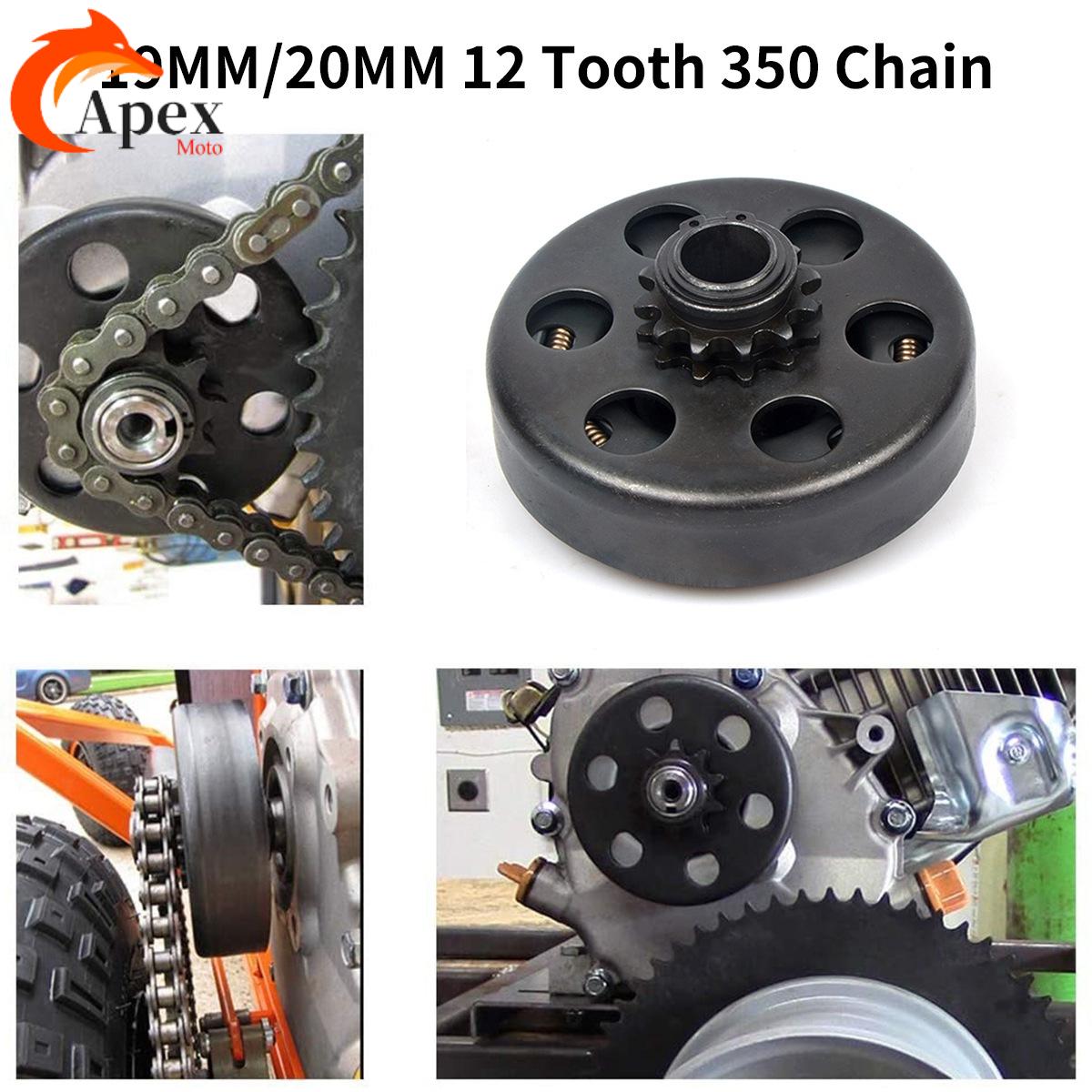 19mm 20mm 원심 자동 클러치 3/4