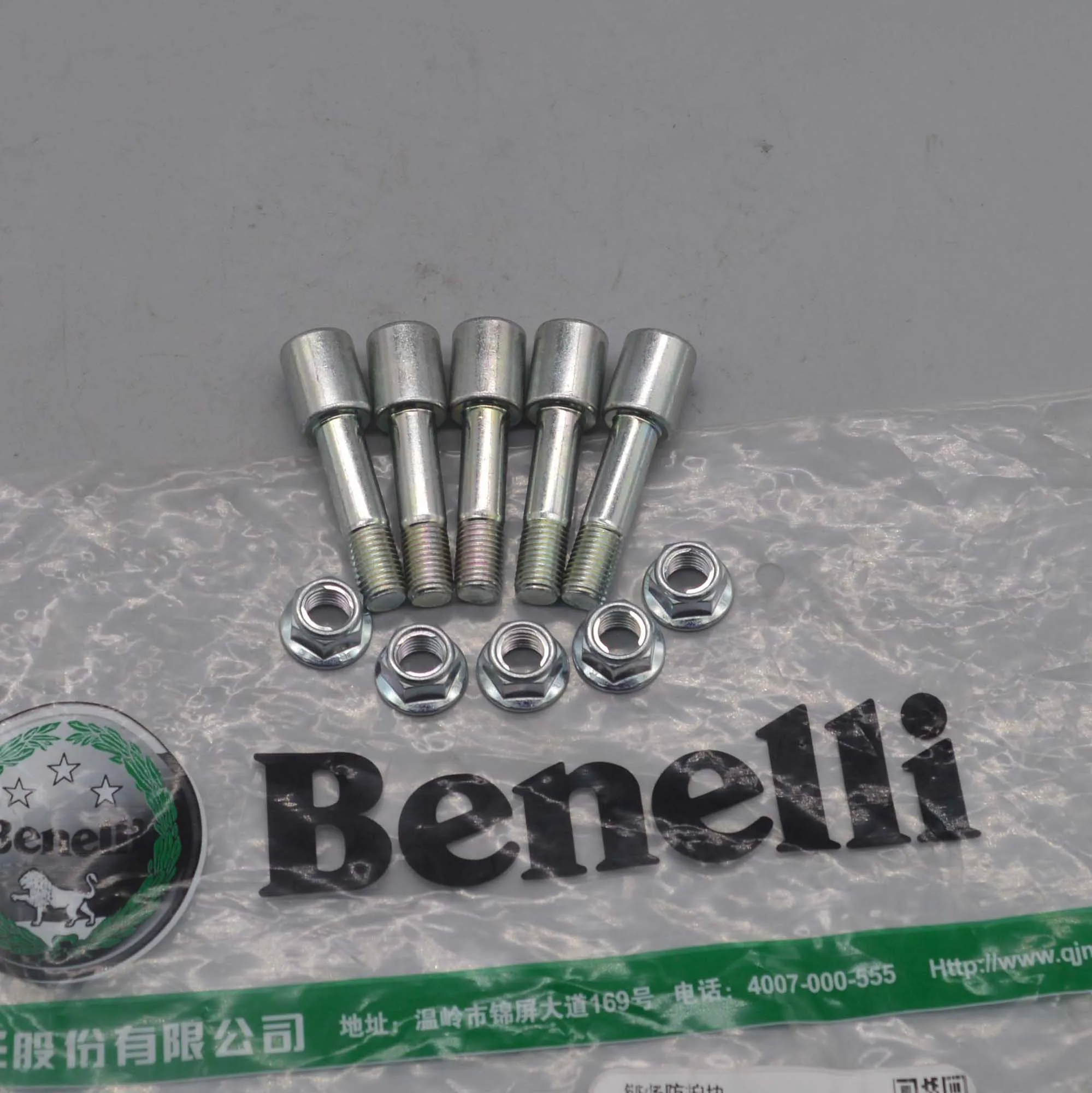 5 개/몫 Benelli BJ600 BJ600GS-A  - Sprocket 리뷰 및 가격